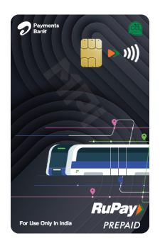 Airtel Payments Bank