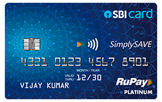 RuPay SBI SimplySave CREDIT CARD